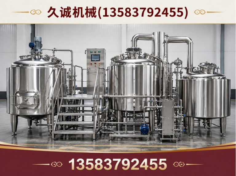 山东不锈钢储罐展示图